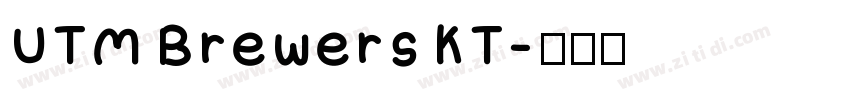 UTM Brewers KT字体转换